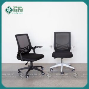 Ghế xoay lưới văn phòng giá rẻ (GXL-08)